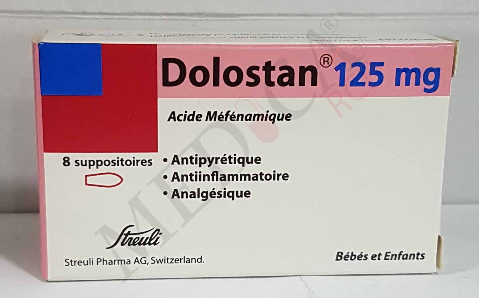 Dolostan Suppositories 125mg*